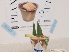燕麦漂流-HUGS coffee(东区店)