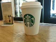 -星巴克(绵阳涪城凯德店)