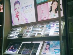-宝明斋眼镜(洪楼店)