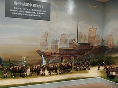 -中国京杭大运河博物馆