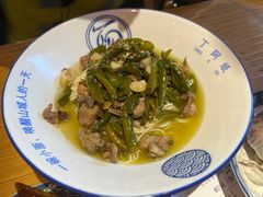 -丁阿纸面馆