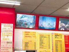 -明呈黄鱼面馆(斜土路店)