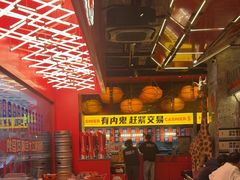 -神府路壹号·海鲜烧烤排档(三坊七巷店)