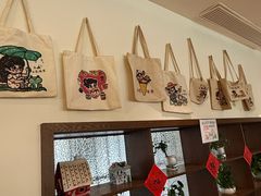 -小豆海棠(嘉兴路店)