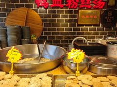 -老城南.鸭血粉丝汤(夫子庙店)