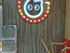 -CoCo都可(汉神购物广场店)
