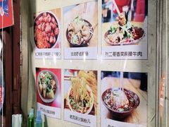 -老瓦房冷锅串串(文殊院店)