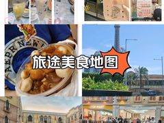 -澳门威尼斯人综合度假区