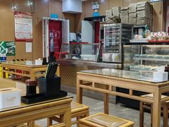 -华天二友居肉饼(宫门口店)