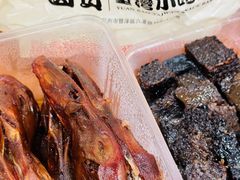 -圆宝台湾小吃(迎津街店)