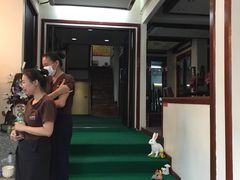 -新月水疗保健中心(2号店)