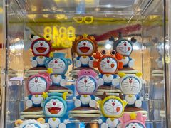 -金光华广场
