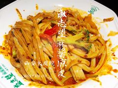 -清真盛志望麻酱酿皮·非遗老字号