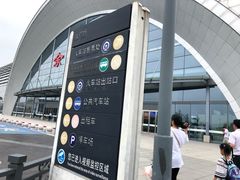 -麦当劳(余姚北站店)