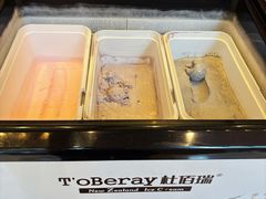 冰淇淋-威斯汀舞台餐厅