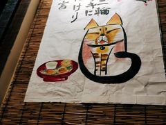 -金龙咖喱