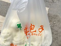 -袁大头包子(光华路店)