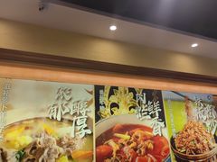 -西部马华清真兰州牛肉面·烧烤夜市(广渠门店)