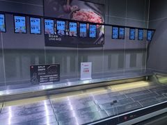 -永辉超市(鲁谷店)