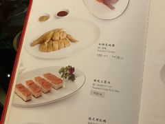 -金玉满堂潮州酒楼(无限极荟购物广场店)