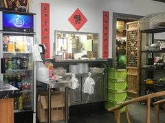-随柳居·苏式小吃(建新巷店)