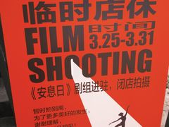 -CCC COFFEE 喜喜喜咖啡