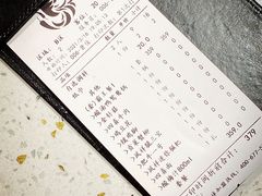 账单-火鳳祥鲜货火锅(天河城旗舰店)