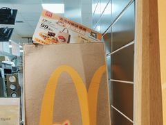 -麦当劳·得来速店(星沙大道店)