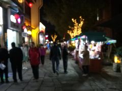 -黎阳老街