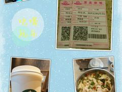 android_upload_pic-万达影城(浦西万达广场激光IMAX店)