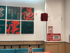 -塔斯汀·中国汉堡(蓝润置地广场店)