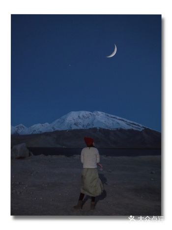 新疆旅行| 慕士塔格峰·深蓝色的夜空