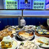 关于我在三亚3天吃了 3顿的糟粕醋火锅🦑