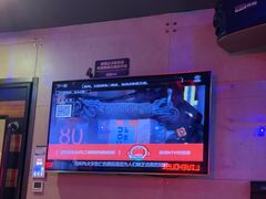-唱吧麦颂KTV(西单华威潮铺街店)