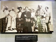 -宋庆龄陵园