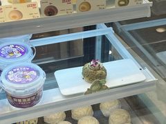 开心果卡曼橘泡芙-西树泡芙(静安大悦城店)