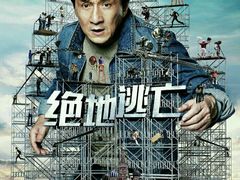 -CGV影城(黄河道ScreenX店)