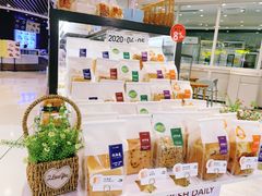 -BreadTalk面包新语·烘焙蛋糕(深业上城店)