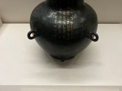 -中国国家博物馆