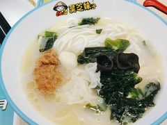-灵芝妹子海鲜米线(凯德和平广场店)