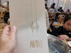 -湯系·煲汤手艺人(东二环泰禾广场店)