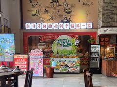 -猪腰一家·地道佛山菜(里水店)