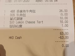 -老佛爷饼店