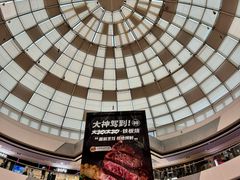 -万达广场(松江店)