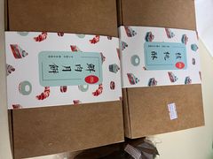 -梦菲思饼屋(瑞金宾馆店)