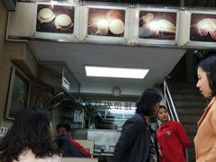-义顺牛奶公司(新马路老店)