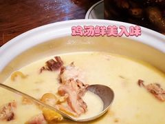 -金龙·打边炉(南京西路店)