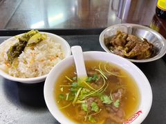 -好成财牛排馆(涂门街总店)