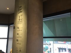 -星巴克臻选(沈阳大悦城店)