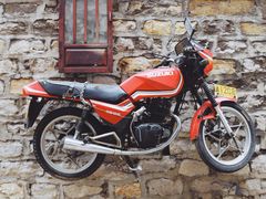 -济南轻骑摩托车有限公司(和平路)